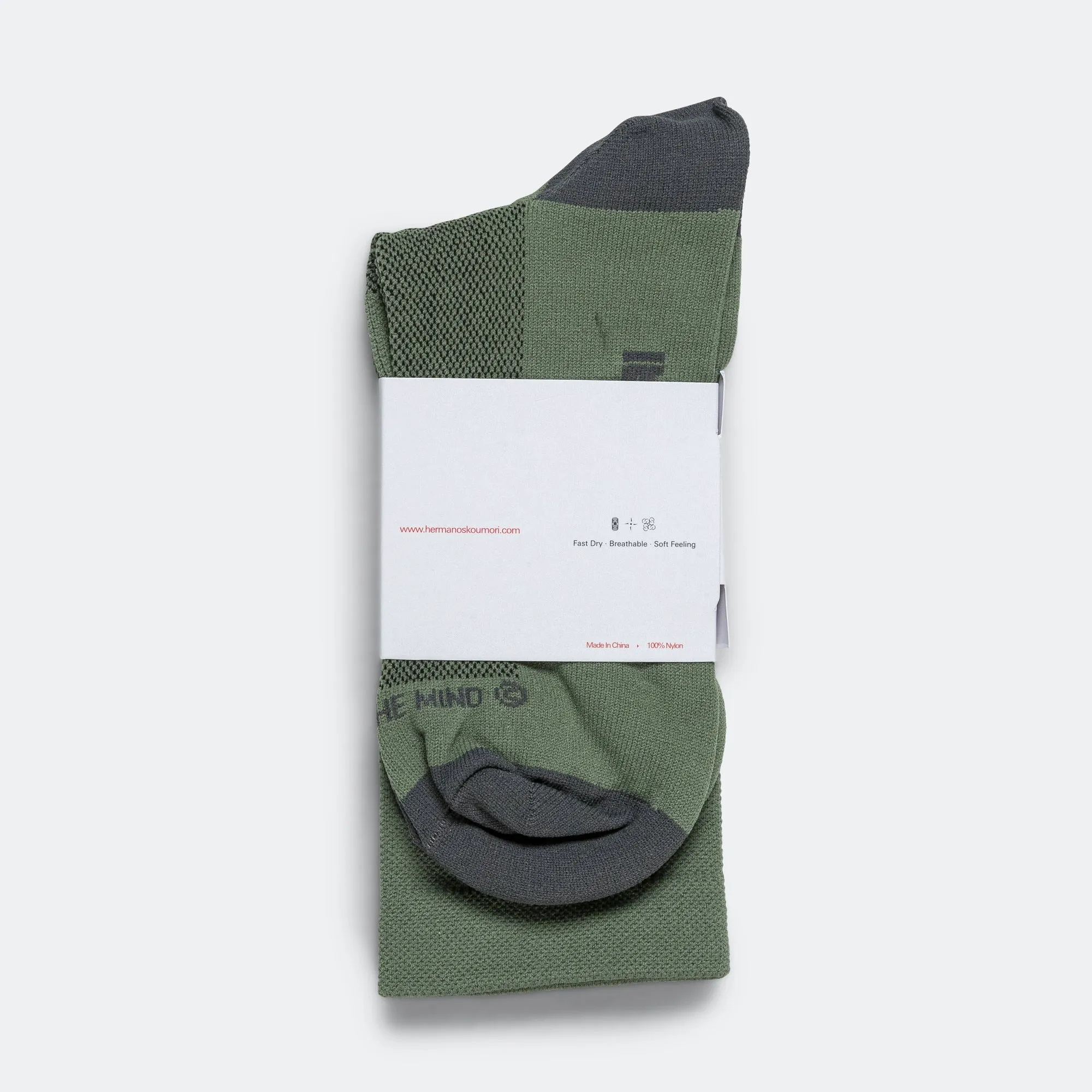 Nomad Running Socks - Green